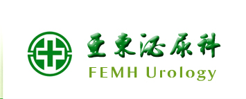 亞東泌尿科FEMH Urology